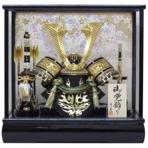 No.504-81 五月人形 兜飾り 京甲冑 平安光義作 10号 本金鍍金 牡丹金物