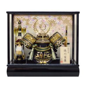 五月人形 兜飾り コンパクト 兜 ガラスケース飾り kabuto 富岳 165-712