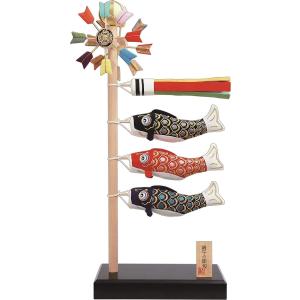 室内ちりめん鯉のぼり飾り そよかぜ 高さ約63cm