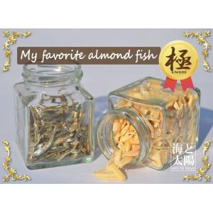 ＼SALE/<ごまいりこ「極」 単品 230g...の詳細画像2