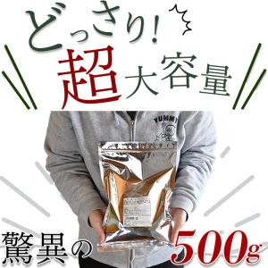 ＼ポイント15倍/<万能ふりかけ(ごまわかめ)...の詳細画像4