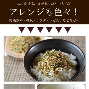 ＼ポイント15倍還元/大容量500g <万能ふ...の詳細画像4