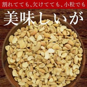 ＼15%OFFクーポン対象/大容量 <訳あり ...の詳細画像1