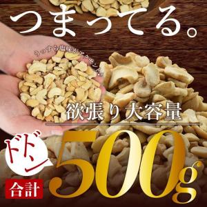 ＼15%OFFクーポン対象/大容量 <訳あり ...の詳細画像2