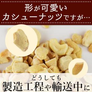 ＼15%OFFクーポン対象/大容量 <訳あり ...の詳細画像4