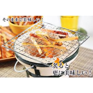 ＼期間限定の特別プライス/かむチカラを育てる<...の詳細画像1
