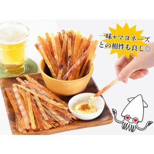＼期間限定の特別プライス/かむチカラを育てる<...の詳細画像2