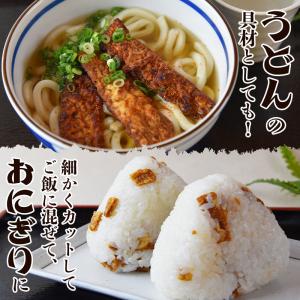 ＼SALE/<いか天醤油 165g> たまり醤...の詳細画像4