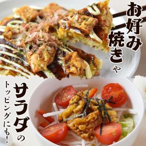 ＼SALE/<いか天醤油 165g> たまり醤...の詳細画像5