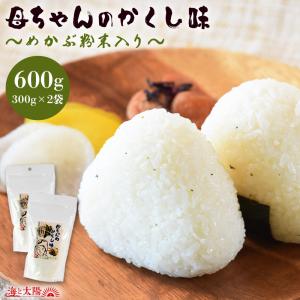 大容量 ＜母ちゃんのかくし味 めかぶ粉末入り600g（300g×2袋）＞ 調味料 浅漬けの素 おにぎり ふりかけ 焼き鳥 チャーハン 海と太陽｜yummy39