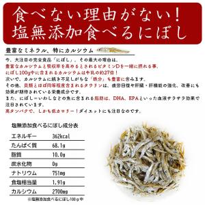 ＼期間限定の特別プライス/たっぷり180g <...の詳細画像2