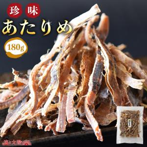 ＼ポイント10倍／＜珍味あたりめ200g＞ 肉厚 イカ 定番おつまみ するめ ダイエット 顎トレ 縁起物 正月 年越し 海と太陽 メール便