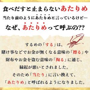 ＼SALE/【期間限定20g増量 200gでお...の詳細画像1