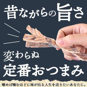 ＼SALE/【期間限定20g増量 200gでお...の詳細画像4