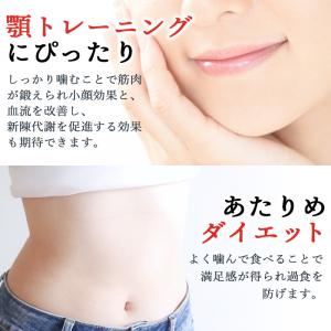 ＼SALE/【期間限定20g増量 200gでお...の詳細画像5