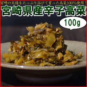 ★1円スペシャル企画 条件あり♪※クーポン利用...の詳細画像1