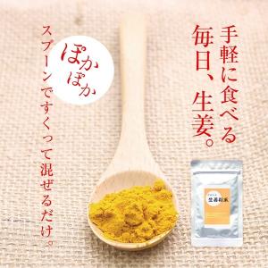 ★1円スペシャル企画 条件あり♪※クーポン利用...の詳細画像2