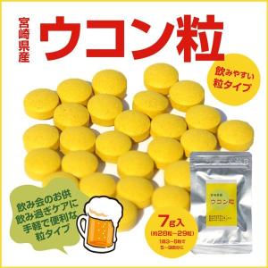 ★1円スペシャル企画 条件あり♪※クーポン利用...の詳細画像3