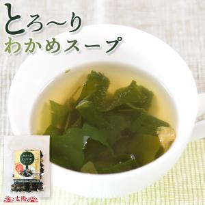 ★1円スペシャル企画 条件あり♪※クーポン利用...の詳細画像5