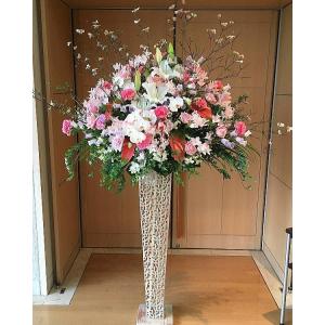 生花 花種類 アサガオ 花 ガーデニング 通販 Yahoo ショッピング