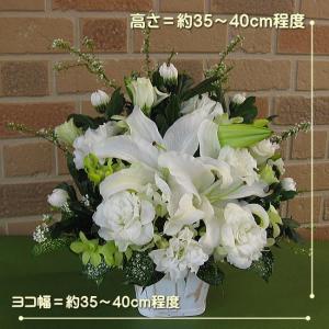 命日 枕花 お供え 花 お悔やみ 花籠 喪中 ...の詳細画像3