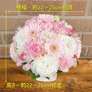 ペット お悔やみ花 お供え お悔やみ 花 犬 ...の詳細画像2