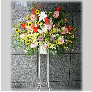 スタンド花 1段 お祝い 配達 埼玉県 北本市 鴻巣市 桶川市 上尾市