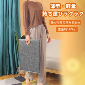 パネルヒーター 足元ヒーター 足元パネルヒータ...の詳細画像5
