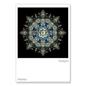 523-天空の泉　ポストカード