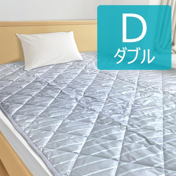 カタカムナの羽衣　ダブル