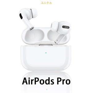 クリアランス卸売 - AirPods 第3世代 イヤフォン 片耳 左耳のみ MME73J