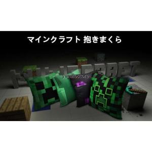 マイクラ 布団 寝具 の商品一覧 家具 インテリア 通販 Yahoo ショッピング