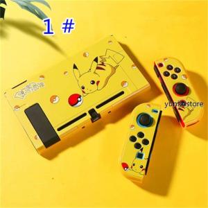 任天堂 スイッチ カバー ポケモンの商品一覧 通販 Yahoo ショッピング