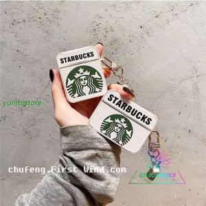 スターバックス Starbucks AirPods AirPodsPro ケース エアポッズ プロ カバー ワイヤレス イヤホン ヘッドホン iPhone