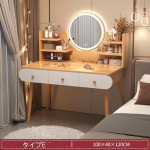 ドレッサー 白 ナチュラル 化粧台 鏡台 LE...の詳細画像5