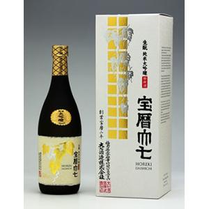 大七　宝暦大七(箱入り)純米大吟醸酒　720ml×1本