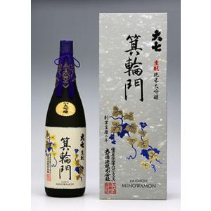 大七 大七頌歌（箱入り）純米大吟醸酒 720ml×1本 : 湯野川商店Yahoo