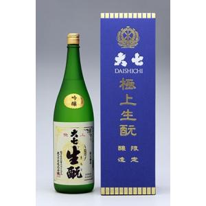大七　極上生もと(箱入り)吟醸酒　1800ml×1本