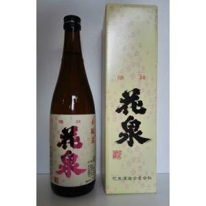 す*や様 山崎白州180ml 知多700ml 3本セット サントリー シングルモルトウイスキー 山崎 【送料無料】山崎