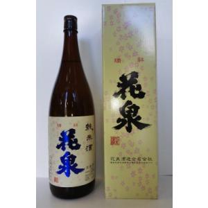 日本酒　福島の地酒　花泉　花泉純米酒(箱入り)1800ml