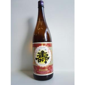 磐城壽　浜の福興酒1800ml×１本