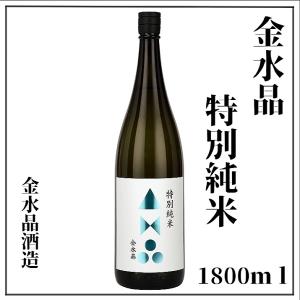 大七 大七頌歌（箱入り）純米大吟醸酒 1800ml×1本 : 湯野川商店Yahoo