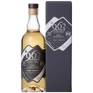 963ウイスキー　2本 ブレンデッドウイスキー 963 ミニボトル2本セット 100ml×2 笹の