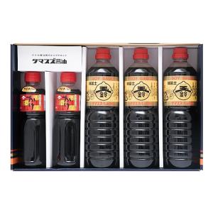 福島県特産物 福島の味 玉鈴醤油セット ちょいかけボトルセット IC-05