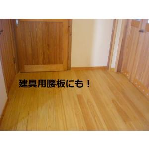 檜 羽目板 上小無節 本実目透し サンダー仕上...の詳細画像3