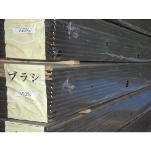 焼杉 磨き 2ｍ×12ｍｍ厚×135mm幅　12枚（1坪入り）:平均小売り相場￥6,300（税別）