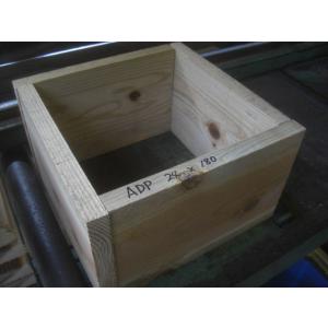 杉 蜜蜂 巣箱用 自然乾燥 灰汁抜き済み 荒材 276ミリ×24ｍｍ厚×180ｍｍ幅/36枚：宅配便