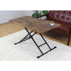 レトロナリフティングテーブル 27-347 黒 北欧 おしゃれ 100 昇降式