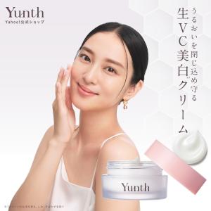 ビタミンC クリーム Yunth(ユンス) 美容クリーム ツボクサ由来の次世代成分 生ビタミンＣ  パラベンフリー TECA スキンケア 千葉由佳｜yunth