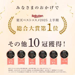 美容液 レチノール Yunth ユンス 28包 爆買の詳細画像1